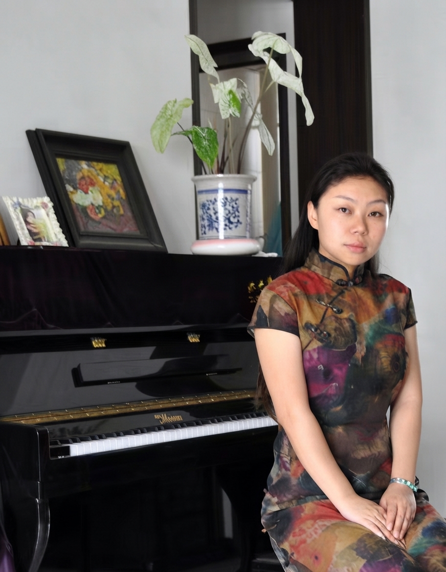 Retrato de Yang Lei